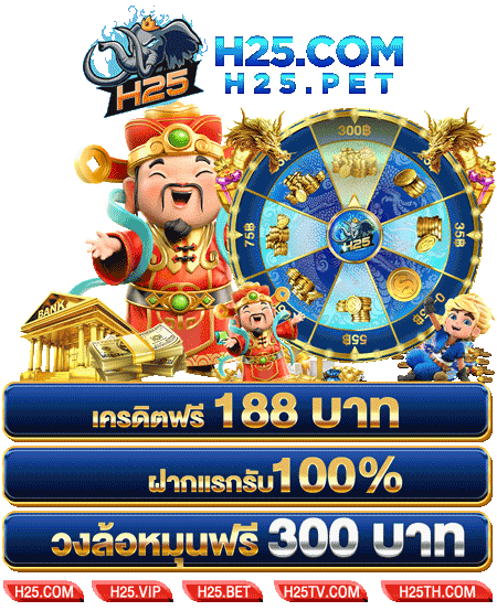เว็บ พนัน ออนไลน์ แจก เครดิต ฟรีpg รับ วอ ล เลท